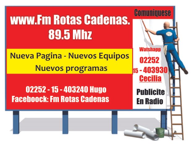 Publicidades